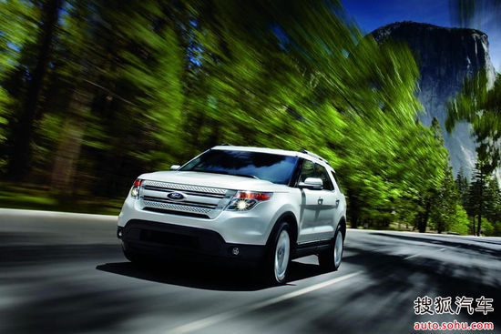 全新福特探險(xiǎn)者 全新福特探險(xiǎn)者