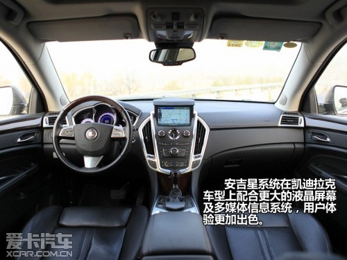 凱迪拉克安吉星試用 凱迪拉克安吉星試用