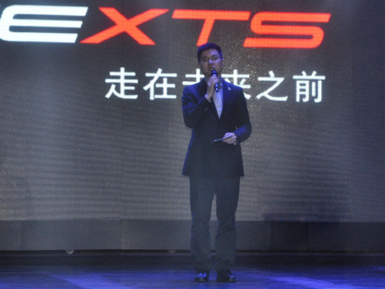 凱迪拉克市場(chǎng)營(yíng)銷部品牌總監(jiān)劉震先生講話