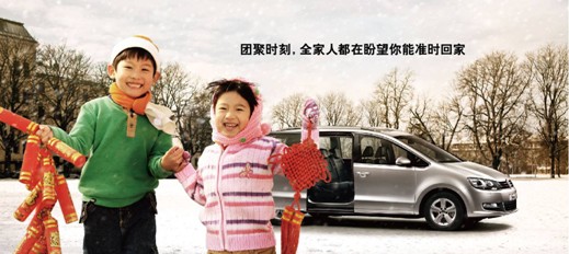 進口大眾河南國際 進口大眾河南國際