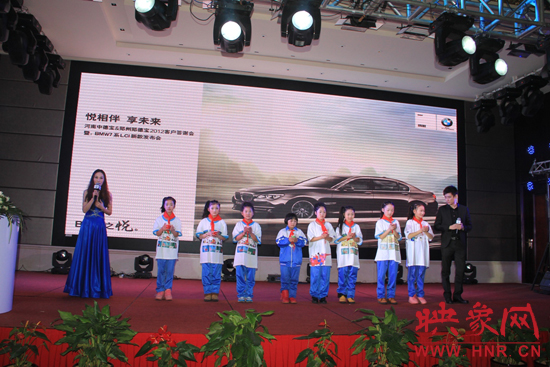 河南中德寶客戶答謝晚宴 河南中德寶客戶答謝晚宴