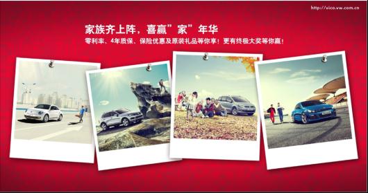 河南國(guó)際喜“贏”家年華 元宵節(jié)電影專場(chǎng)開(kāi)幕 河南國(guó)際喜“贏”家年華 元宵節(jié)電影專場(chǎng)開(kāi)幕