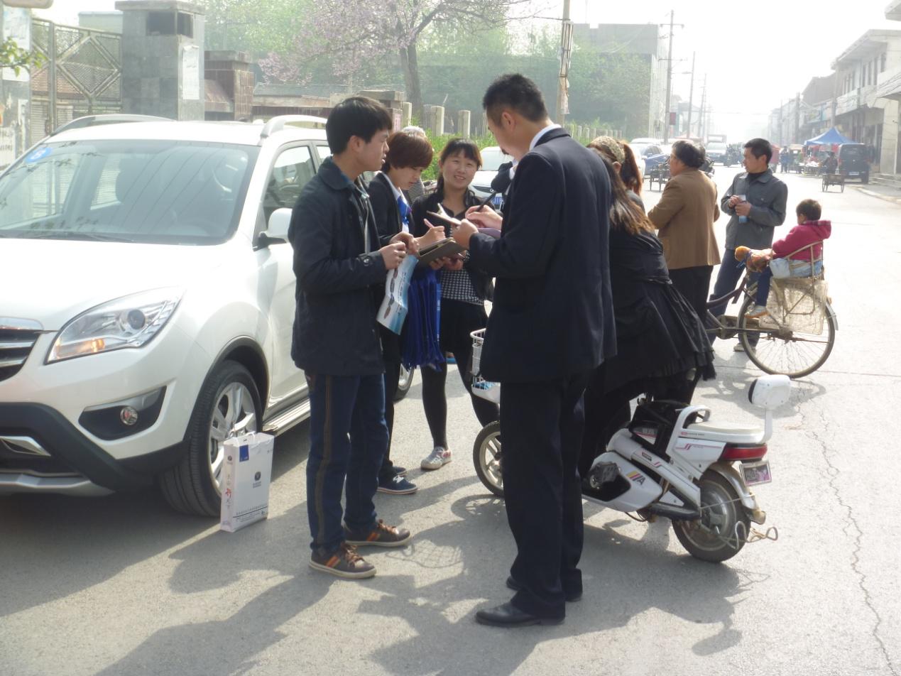 活動現(xiàn)場 活動現(xiàn)場