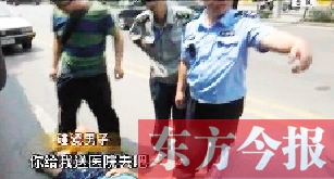 南京一男子烈日下碰瓷，沒成功反被曬暈（網(wǎng)絡(luò)圖片）