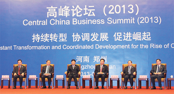 5月18日，中博會高峰論壇在鄭州舉行，答記者問
