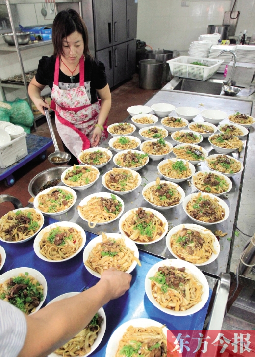 450碗面，是井小敏表達(dá)心意的途徑