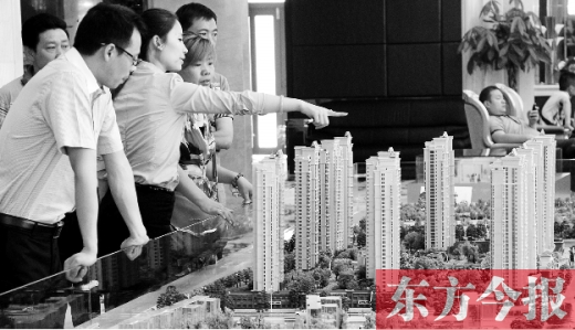 買套房子，幾乎要耗盡大半生的積蓄，所以，房價的高低時刻牽動著國人的心
