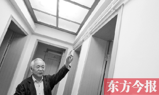 家住“湖光苑”的林老先生對(duì)改造施工不破壞裝修、注意細(xì)節(jié)很滿意