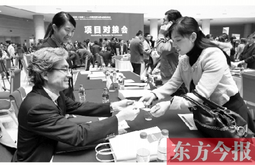 昨日，2013中國(guó)（河南）——日韓經(jīng)貿(mào)合作交流洽談會(huì)項(xiàng)目對(duì)接會(huì)在鄭州國(guó)際會(huì)展中心舉行