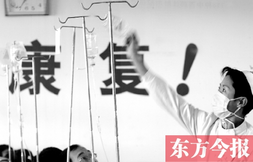 不少人嫌去醫(yī)院看病費(fèi)時(shí)費(fèi)錢，可是很多病癥并不是網(wǎng)上問(wèn)問(wèn)專家、自行買藥吃就能治療的