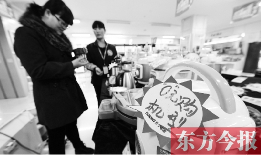 今年“雙十一”期間，銀川一家電器賣場(chǎng)的營(yíng)業(yè)額較往常出現(xiàn)200%的增長(zhǎng)