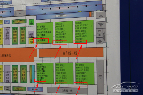 新一代馬自達(dá)3 新一代馬自達(dá)3
