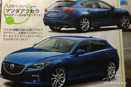 新一代馬自達3 新一代馬自達3