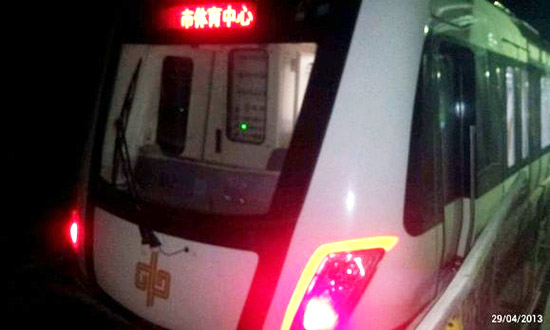 網(wǎng)友爆料鄭州地鐵已進行內(nèi)部試運行 網(wǎng)友爆料鄭州地鐵已進行內(nèi)部試運行