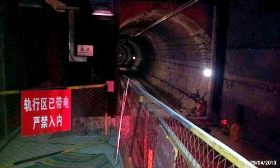 網(wǎng)友爆料鄭州地鐵已進行內(nèi)部試運行 網(wǎng)友爆料鄭州地鐵已進行內(nèi)部試運行