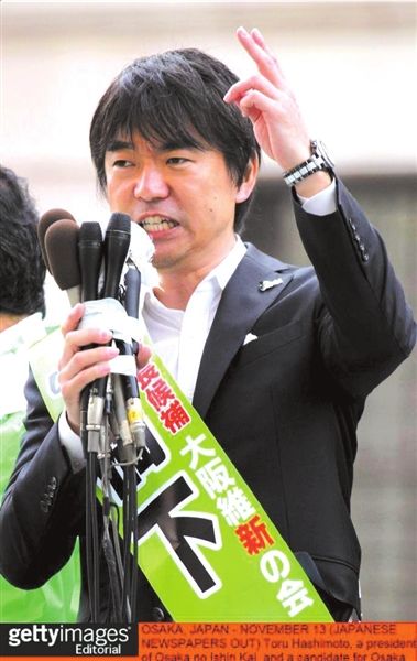 橋下徹（資料圖片）。圖/CFP