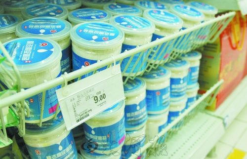 低價(jià)鹽買不到，高價(jià)鹽一大堆。