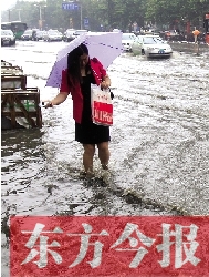 又是建設路與嵩山路，唉，每年雨季我都這么過