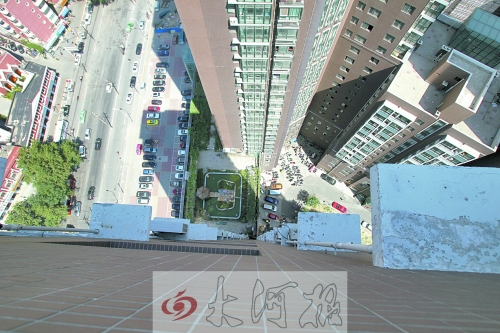 空中花園有水池有假山，還養(yǎng)有鴿子