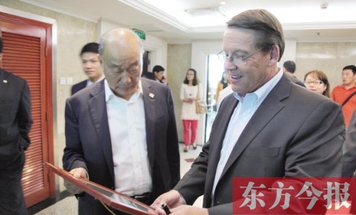 史密斯菲爾德公司赴漯河參觀 史密斯菲爾德公司赴漯河參觀