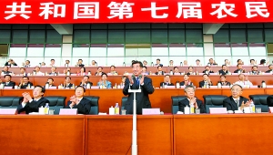 月16日，第七屆全國(guó)農(nóng)民運(yùn)動(dòng)會(huì)開幕式在南陽(yáng)市體育場(chǎng)隆重舉行