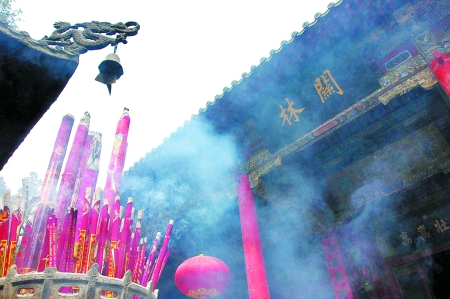 關林香火 關林香火