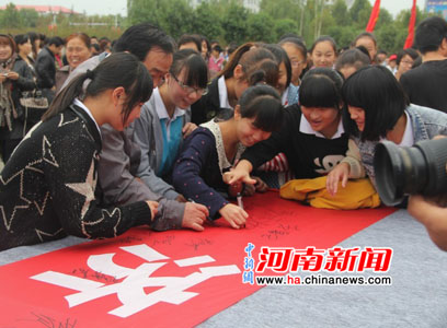 濟源倡市民告別“十大不文明行為” 說臟話居首 濟源倡市民告別“十大不文明行為” 說臟話居首