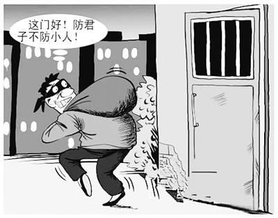 漯河現(xiàn)農宅大盜 偷走2千多斤小麥和6千元現(xiàn)金 漯河現(xiàn)農宅大盜 偷走2千多斤小麥和6千元現(xiàn)金