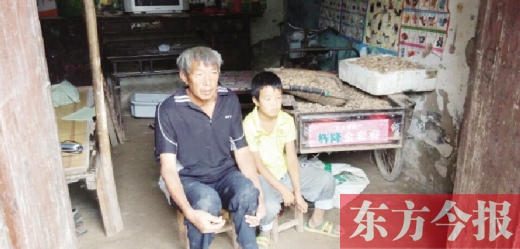 周口兩小兄弟與年邁爺奶相依為命 渴望繼續(xù)上學(xué) 周口兩小兄弟與年邁爺奶相依為命 渴望繼續(xù)上學(xué)