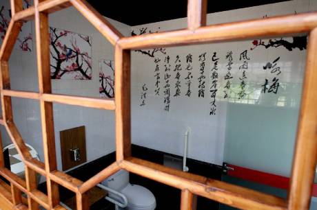 杭州一“四星級(jí)”公廁亮相 杭州一“四星級(jí)”公廁亮相