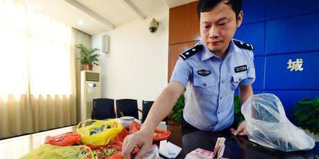 兩廣西竊賊在江陰盜百萬元黃金 兩廣西竊賊在江陰盜百萬元黃金