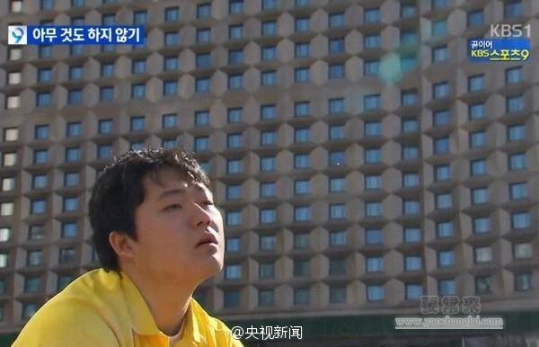 韓國舉辦“發(fā)呆大賽” 選手面僵齊放空 韓國舉辦“發(fā)呆大賽” 選手面僵齊放空