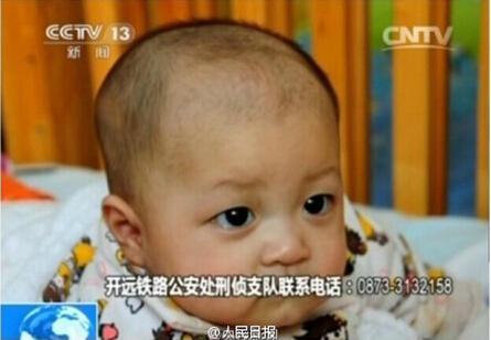 昆明警方解救11名嬰兒 公布照片尋父母 昆明警方解救11名嬰兒 公布照片尋父母