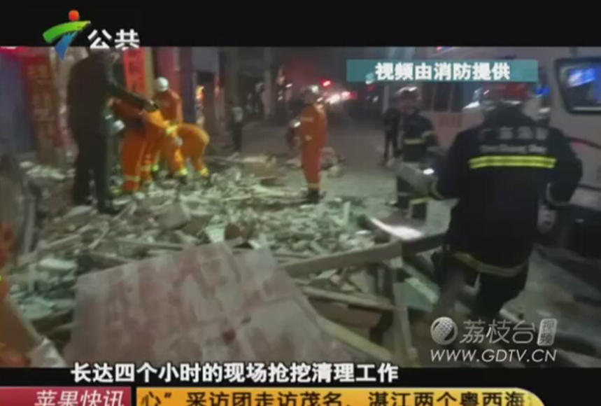 廣東一女司機(jī)逆行開車撞塌小樓 廣東一女司機(jī)逆行開車撞塌小樓