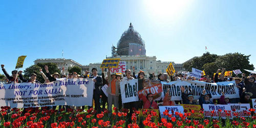 中韓民間團(tuán)體國會(huì)抗議 中韓民間團(tuán)體國會(huì)抗議