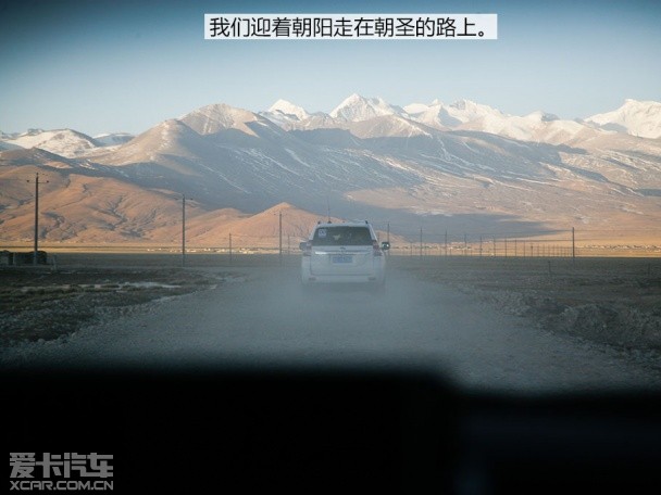 普拉多2.7 普拉多2.7