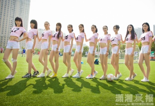 供圖:中南林業(yè)科技大學(xué)團(tuán)委 供圖:中南林業(yè)科技大學(xué)團(tuán)委