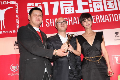 第17屆上海國(guó)際電影節(jié)閉幕 第17屆上海國(guó)際電影節(jié)閉幕