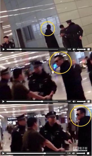 “爾康”周杰機場與他人吵架：你是二貨嗎？（圖）