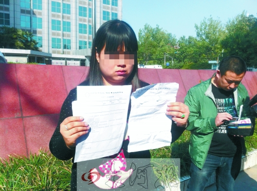 拿著兩份檢查結(jié)果完全相反的報(bào)告單,梁女士很郁悶。