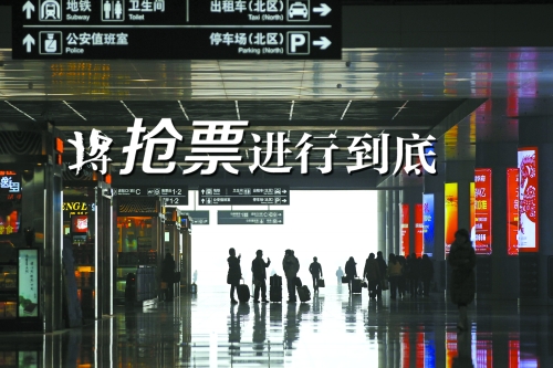 主演：“北漂”、“滬漂”、“全國(guó)漂　　邱曉峰/