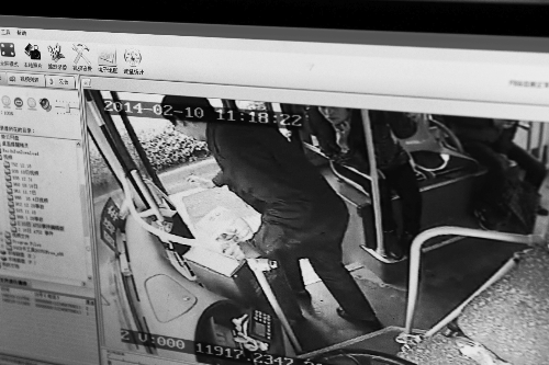 穩(wěn)住公交車 穩(wěn)住公交車