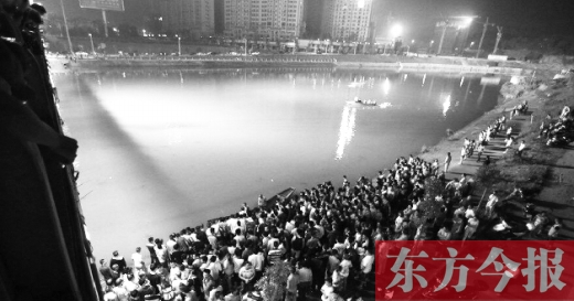 南陽好小伙湖南婁底為救落水女子獻出生命
