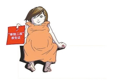 數(shù)據(jù)顯示，一個多月里，前來申領的夫婦中自由職業(yè)者居多