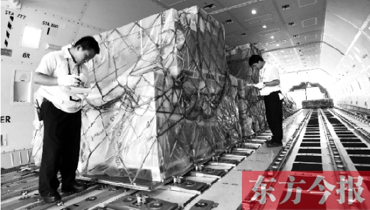 歐洲最大的全貨運(yùn)航空公司、盧森堡貨航成為第一個(gè)入駐鄭州機(jī)場的國際貨運(yùn)航空基地公司