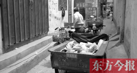 東關(guān)虎屯拆遷倒計時即將歸零，臟亂的環(huán)境將成為歷史