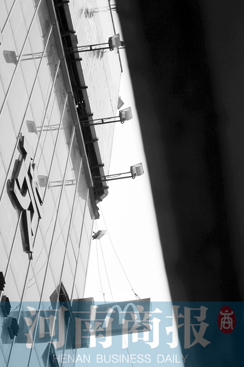 河南省必勝客、麥當(dāng)勞涉福喜事件食品已停售