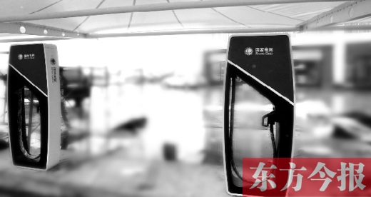 京港澳高速原陽服務(wù)區(qū)，已經(jīng)進入調(diào)試階段的專為小型乘用電動汽車充電的快速充電樁站