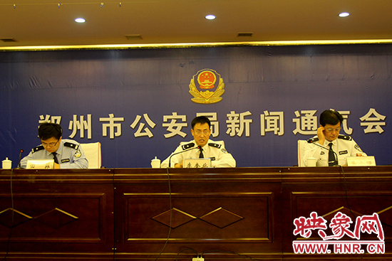 會(huì)議現(xiàn)場(chǎng)