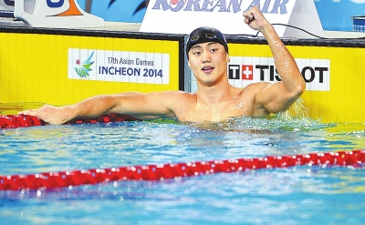 9月23日，寧澤濤慶祝勝利。